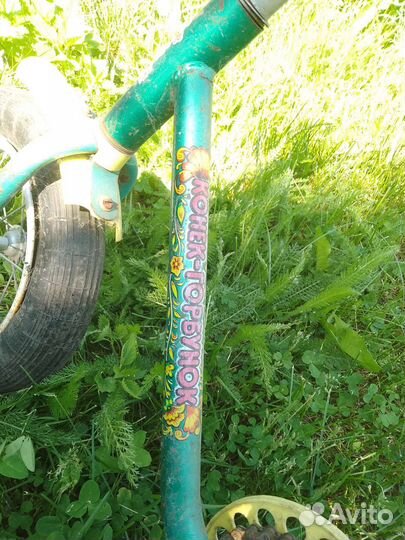 Советский велосипед