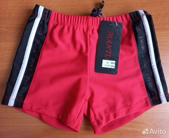 Плавки купальные