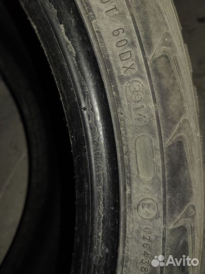 Nokian Tyres Nordman 5 SUV 225/50 R17