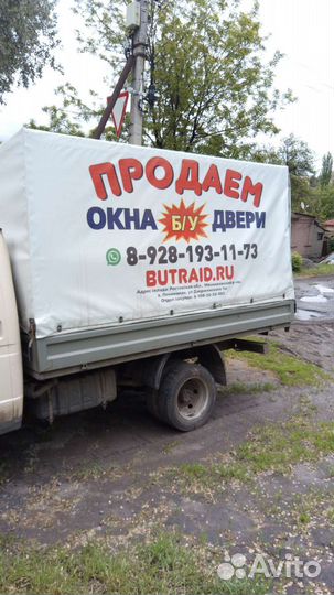 Грузоперевозки газель