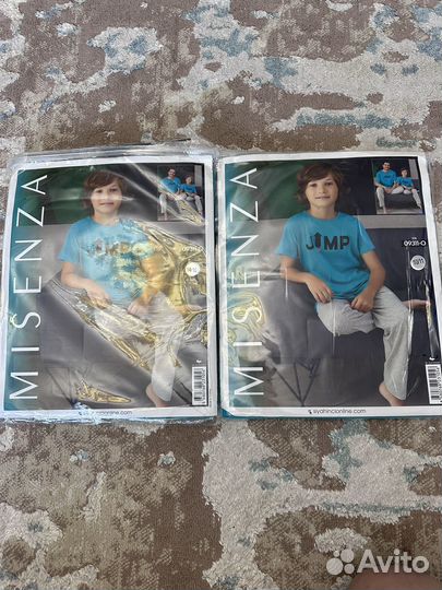 Домашний костюм