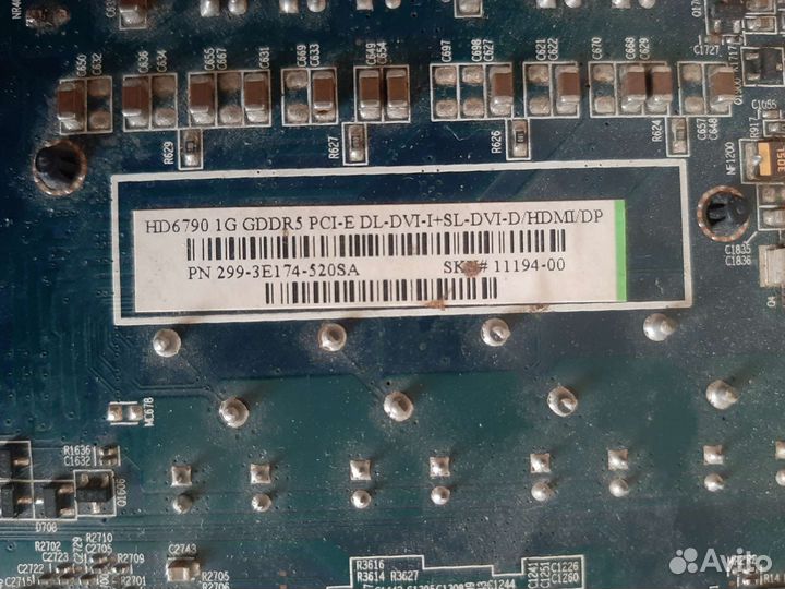 Видеокарта Sapphire AMD Radeon HD 6790 1 gb