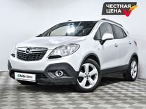 Opel Mokka 1.8 AT, 2013, 164 025 км, с пробегом, цена 1 079 000 руб.