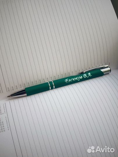 Ручка шариковая металлическая