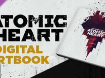 Цифровой артбук atomic heart