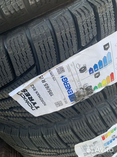 Nokian Tyres Nordman RS2 195/65 R15