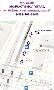 Дисплей с сенсором Sony Xperia Z1, c6903