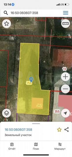 Участок 5,3 сот. (ИЖС)