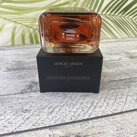Giorgio Armani Stronger With You Intensely 100ml