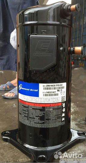 Компрессор