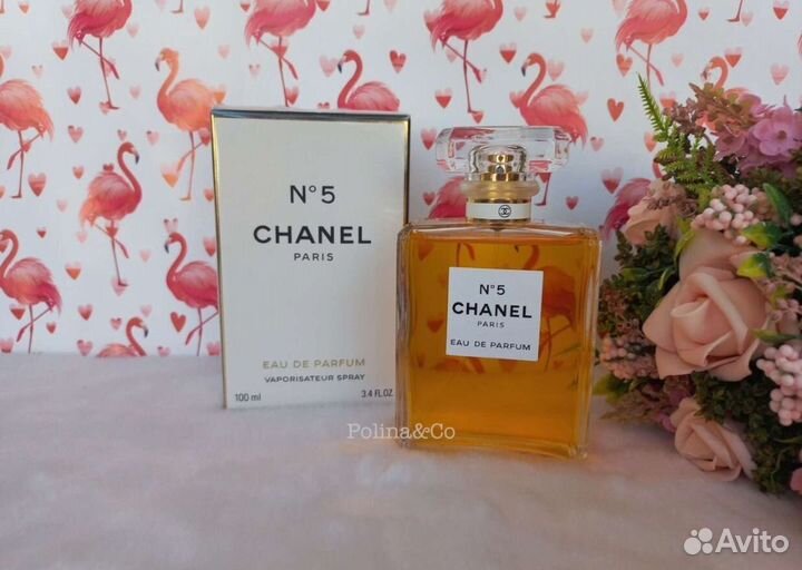 Chanel Coco Mademoiselle Noir N5 Эмираты духи