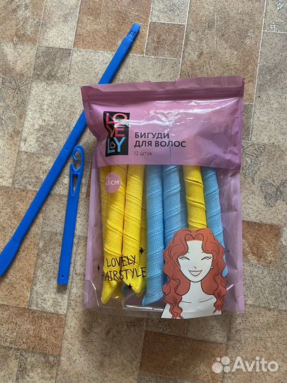 Бигуди для волос