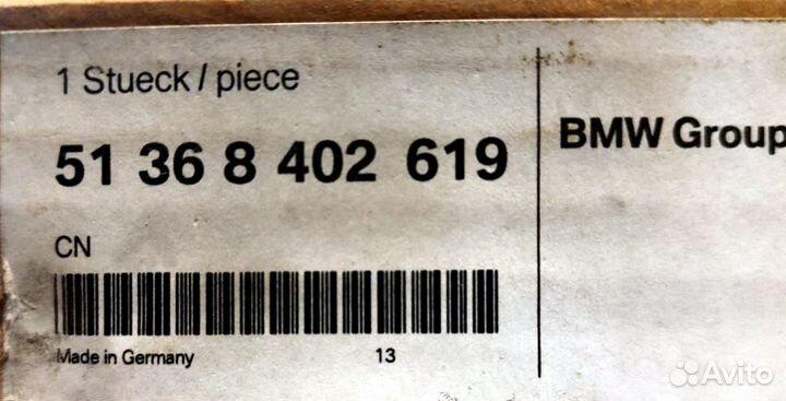 Стекло кузовное глухое левое BMW X5 E53 2000-2007