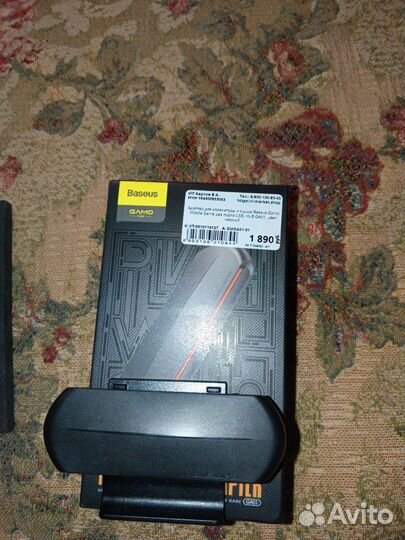 Адаптер для клавиатуры и мыши