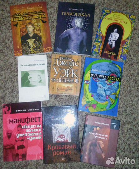 Старые издания Kolonna Publications