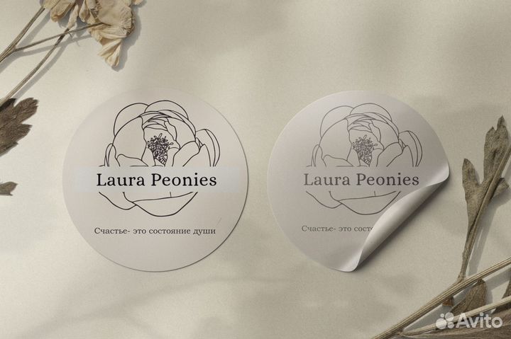 Печать наклеек, стикеров