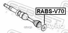 Кольцо ABS подходит для volvo XC90 2003-2014 RA