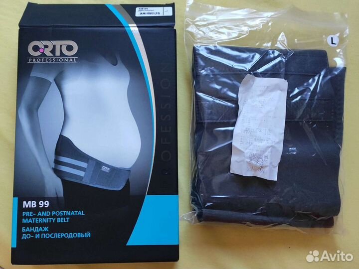 Бандаж для беременных orto