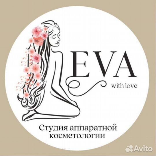 Ищем массажистов