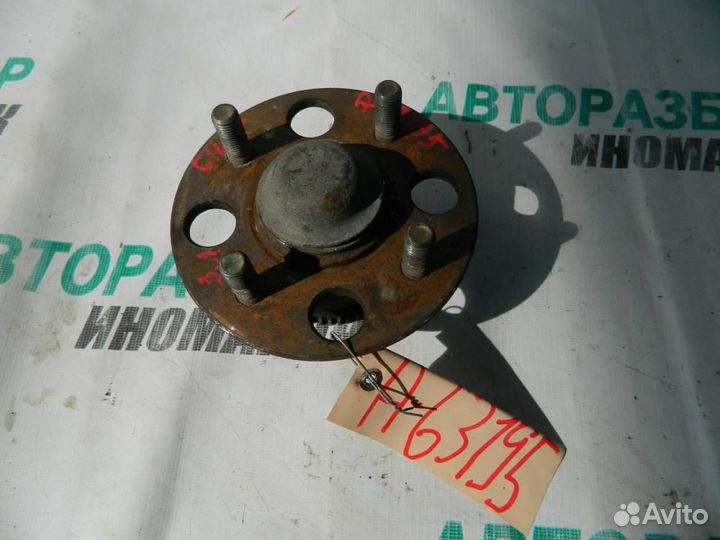 Ступица задняя для Honda Civic 7 2000-2005г