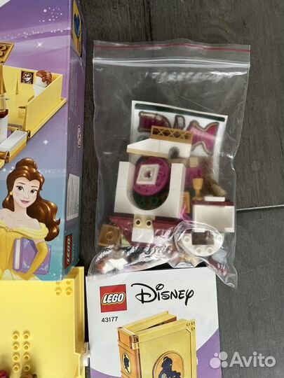 Lego disney Красавица и чудовище