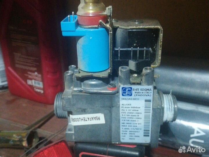 Газовый клапан 845 sigma