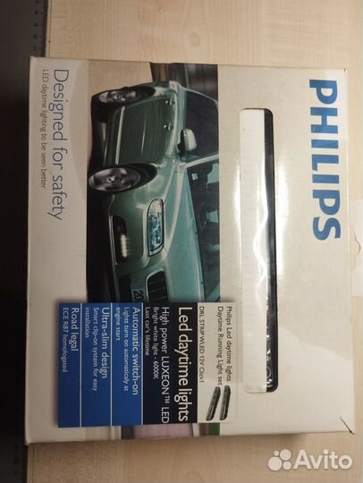 Светодиодные дневные фонари