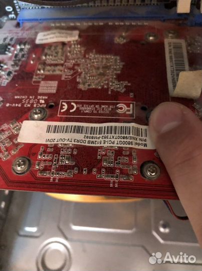 Системный блок