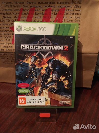 Игра для икс бокса 360