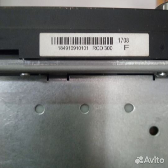 RCD 300