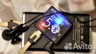 Bluetooth адаптер PRO