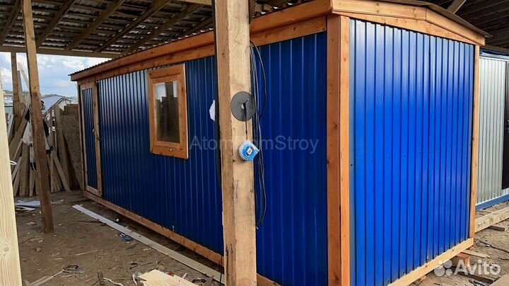 Бытовка вагончик хозблок без переплат
