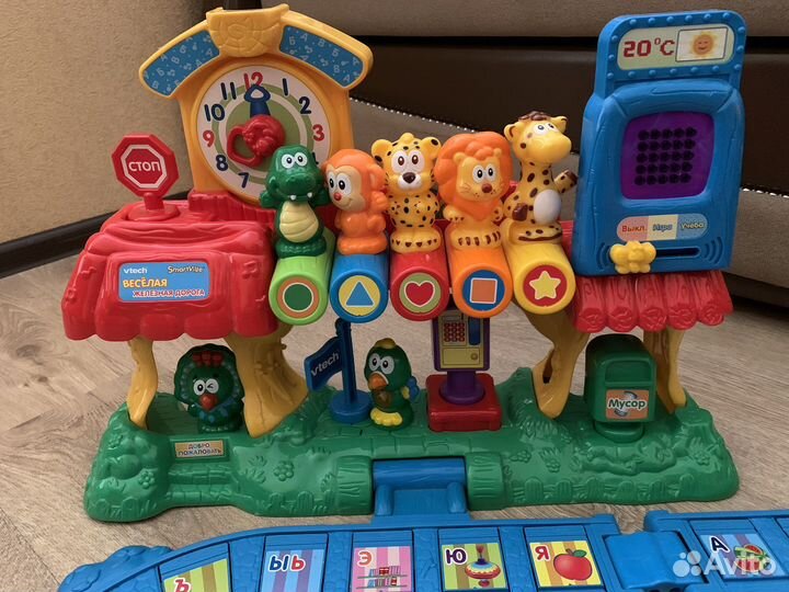 Обучающая железная дорога Vtech SmartVille