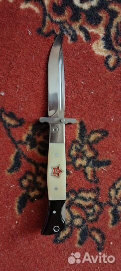 Нож складной