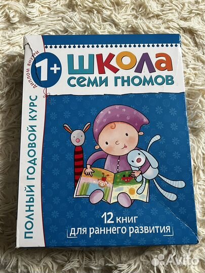 Новый комплект 