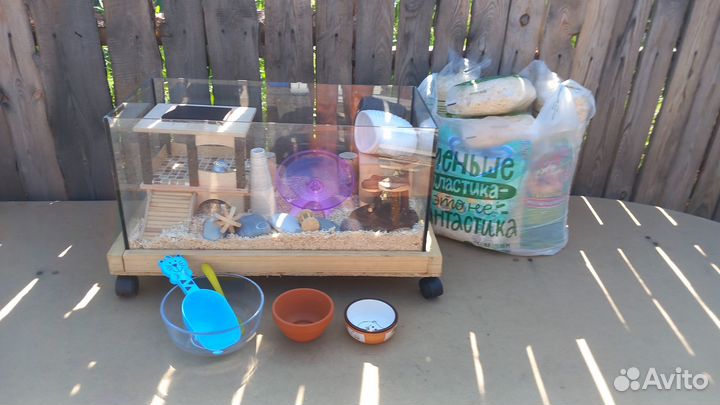 Предлагаю аквариум для хомяка со всем необходимым
