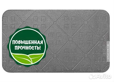 Обогреватель