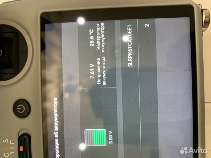 Dji mavic mini 3 pro максимальная комплектация
