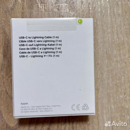 Кабель Apple Type-C to lightning, 1 метр