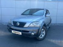 Kia Sorento 2.5 AT, 2003, 287 009 км, с пробегом, цена 519 000 руб.