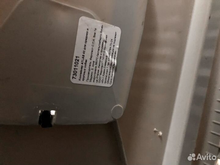 Продам переноску