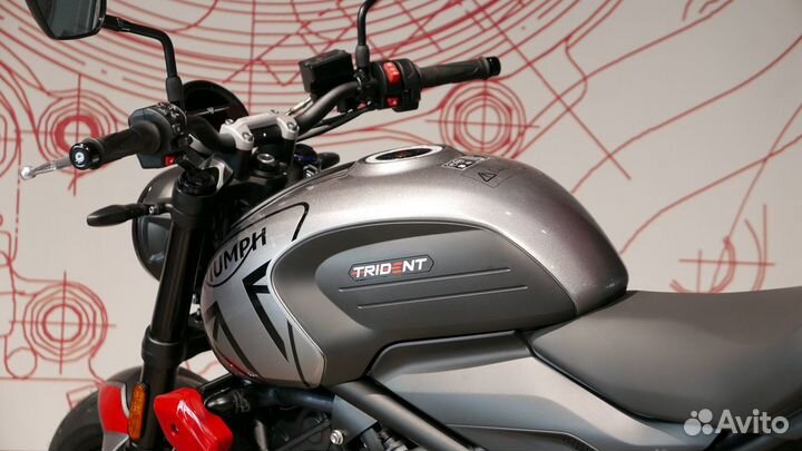 Triumph Trident 660
