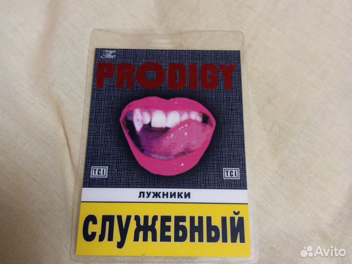 Пропуск с концерта The Prodigy в Лужниках