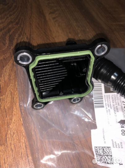 Шланг вентиляционный (A2740182400)