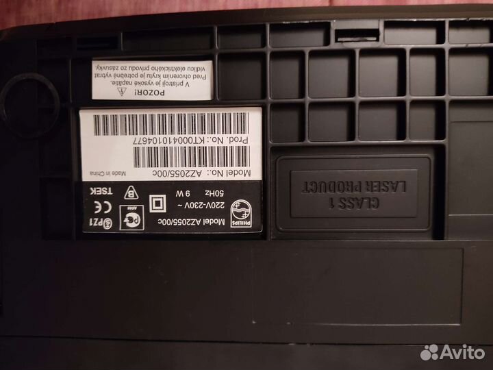 Магнитофон Phillips