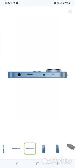 Xiaomi Redmi Note 13, 8/128 ГБ