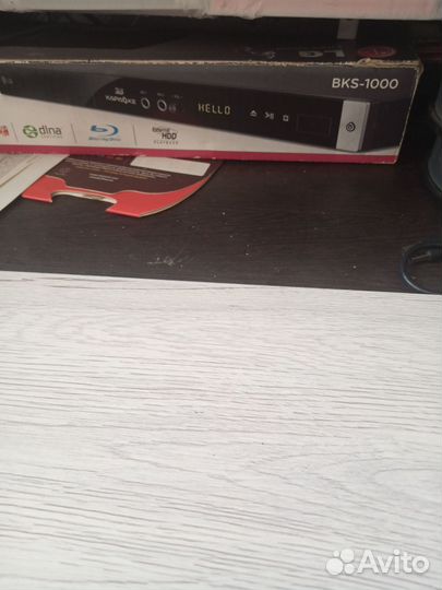 IG 3D Blu rey караоке