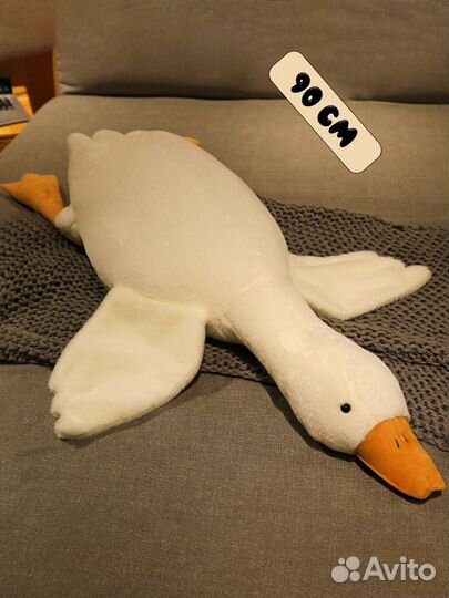 Гусь Обнимусь Мягкая Игрушка 90см