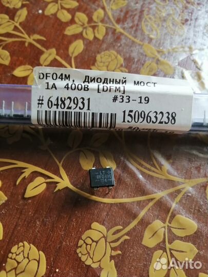 Диодный мост DF04M, 1А, 400 В (LT)