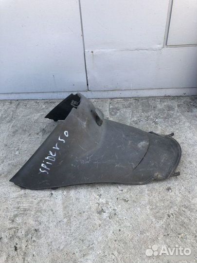 Подседельный передний пластик Sky Moto Spider 50